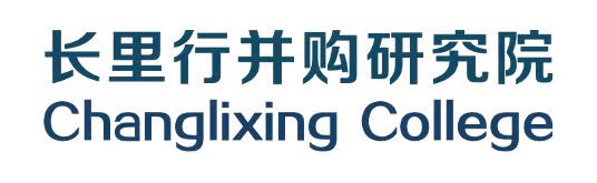长里行并购研究院